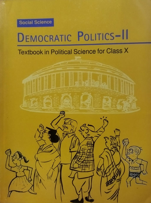 NCERT Political Science Textbook For Class 10th